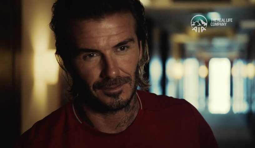 david beckham