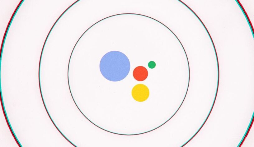 Google Duplex kaydedilen konuşmaların bilgisini verecek