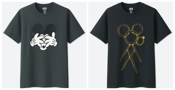 UNIQLO, yeni koleksiyonunda sanatçıların tasarımlarını kullandı