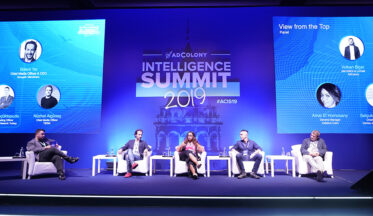 ACIS19: "View From The Top"-campaigntr